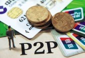 换方式限制P2P股东减持与变更，深圳互金协会发布行业“十律”